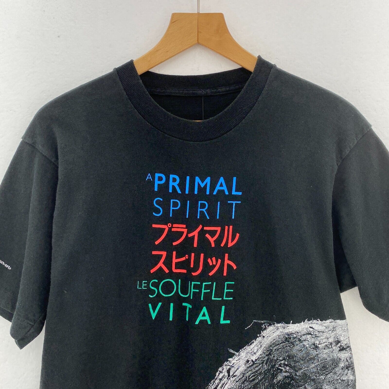 A Primal Spirit Contemporary Japanese Sculptor Black T-shirt Size M