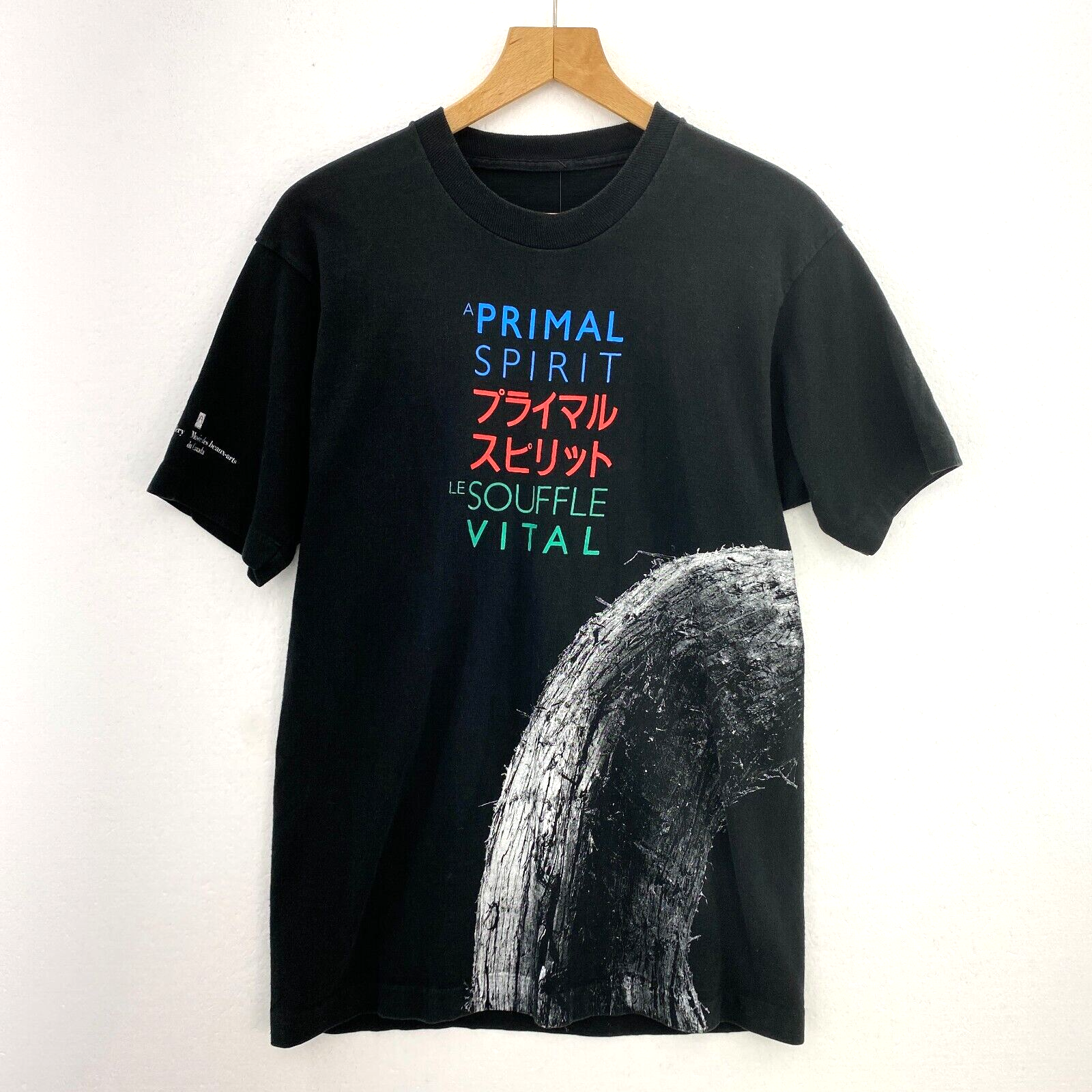 A Primal Spirit Contemporary Japanese Sculptor Black T-shirt Size M