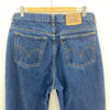 Levi Strauss Orange Tab Dark Wash Blue Jeans Size 34 x 32