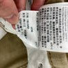 Levi Strauss Tan Denim Jean Shorts Size 38