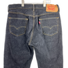 Levis 501 Dark Wash Denim Jeans Size 36x32 Button Up Fly