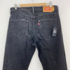 Levi's 501 Tapered Fit Black Jeans Size 33