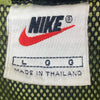 Vintage Nike Quarter Zip Green Hooded Light Jacket Size L