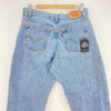 Levi Strauss 550 Relaxed Tapered Fit Women's Light Wash Jeans Size 12