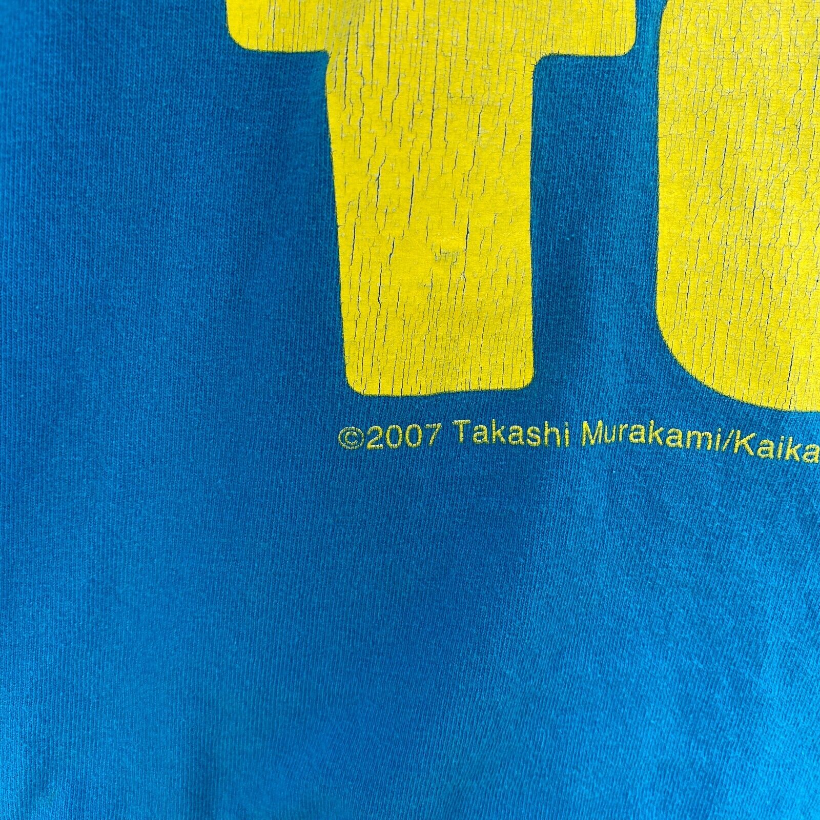 Kanye West Glow In The Dark Tour 2007 Blue T-shirt Size M