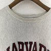 Champion Reverse Weave Harvard University Gray Sweatshirt Size L Crewneck