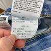Levi's 505 Light Wash Blue Straight Jeans Size 32 x 30