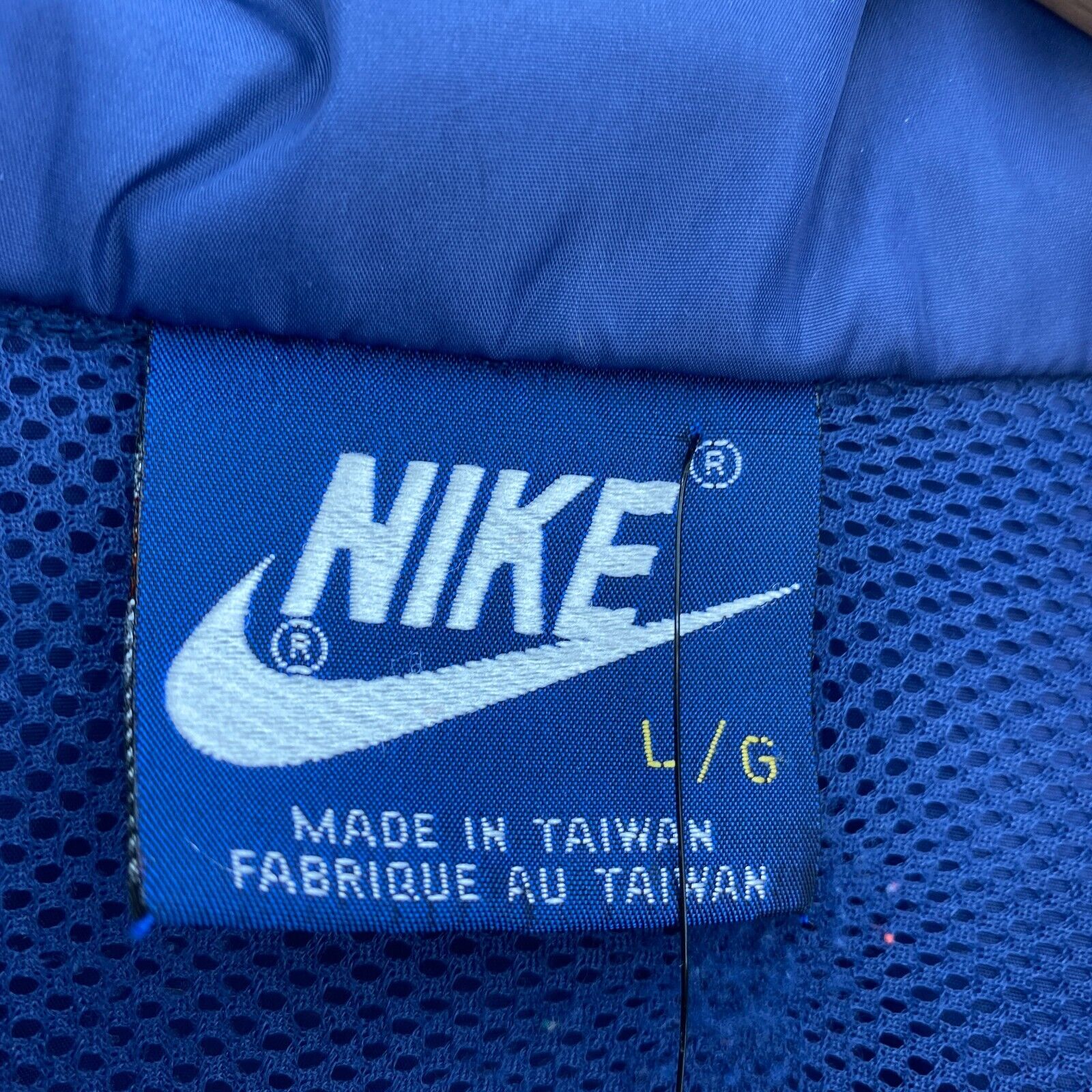 Nike Blue Light Long Windbreaker Jacket Size L