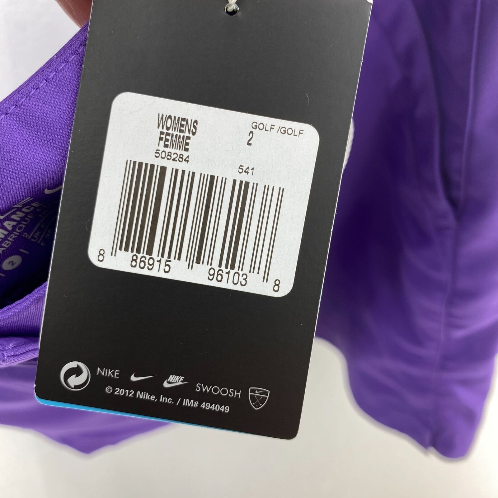 NIKE Golf Purple Dri-Fit Skirt NWT