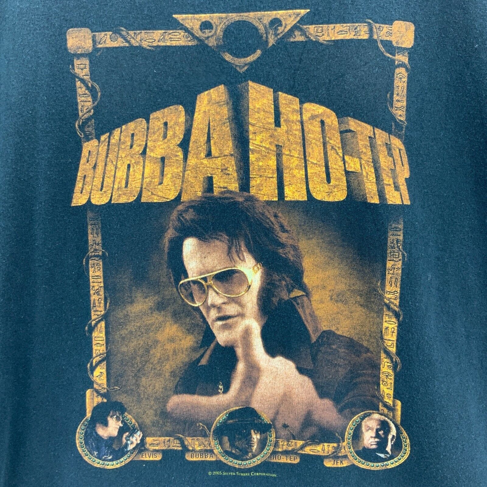 2005 Bubba Ho-tep Comdey Horror Movie Black T-shirt Size L
